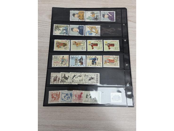 better including C92, C94, S40, S44, S46 and others. Large quantity. Please view.